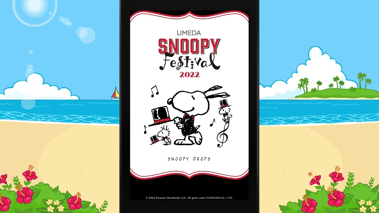 パズルゲームアプリ 『スヌーピードロップス』が、『うめだスヌーピー