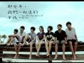 那些年，我們一起追的女孩 【馬來西亞版本MV】