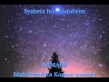 伊藤秀志 NEMARE