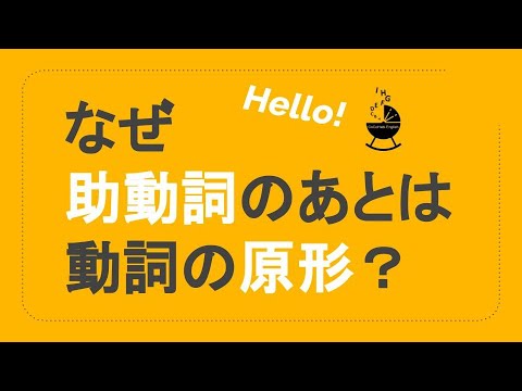 CoCoHabi English