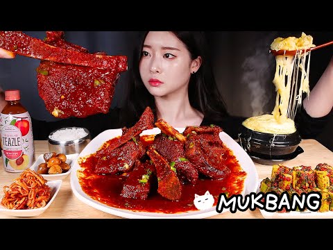 ASMR * ضلوع لحم بقري ضخمة مطهو ببطء 🔥 جلبي ججيم ، جبنة مفخخة بيضة على البخار MUKBANG