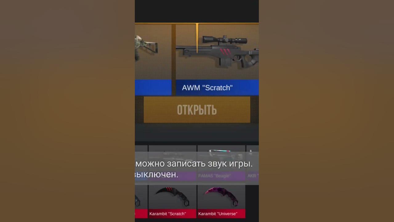 почти кирамбит - YouTube