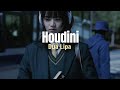 Dua Lipa - Houdini (Lirik Terjemahan Indonesia)