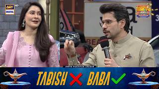 Kya Parh Kar Phoonk Rahe Hein..?? - Tabish Baba Jeeto Stan League