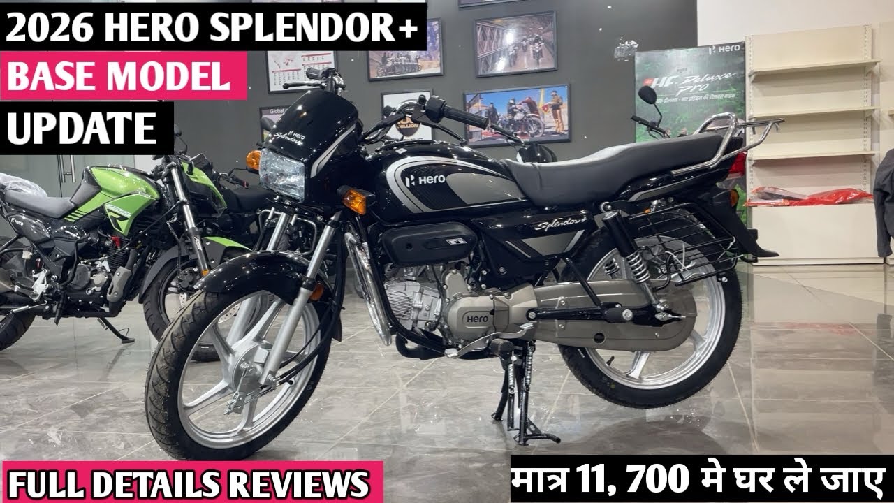 2026 New Hero Splendor Plus Base Model New Color - नई ऑन रोड किमत के ...