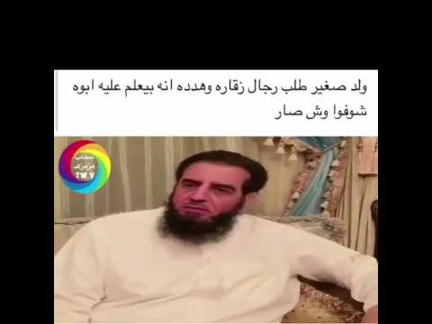 إن كنت داهية فهناك من هو ادهى منك