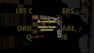 (extrait) 1 ou 2 pèlerinages par an à l'époque du prophète ?
