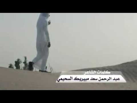 راع الوفا لو مات له ذكر ما ضاع وراع الردا لو عاش ذكره توفا