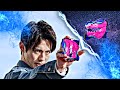 【仮面ライダーリバイス】最終フォーム変身アイテム！？最強バイスタンプ！？Kamen Rider Revice Final Form Henshin Item！？Strongest Vistamp！？