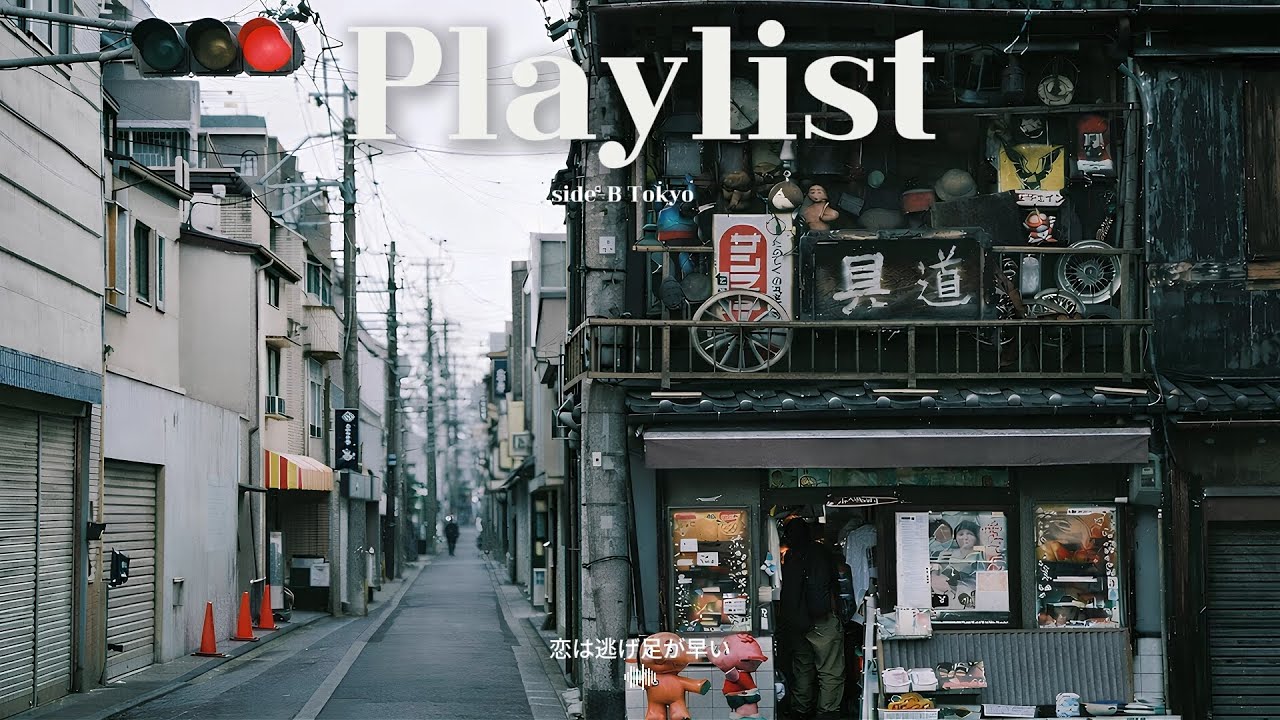 [𝐏𝐥𝐚𝐲𝐥𝐢𝐬𝐭] 도쿄 근교 여행 중 계속 틀어놨던  𝐉-𝐏𝐎𝐏 플레이리스트