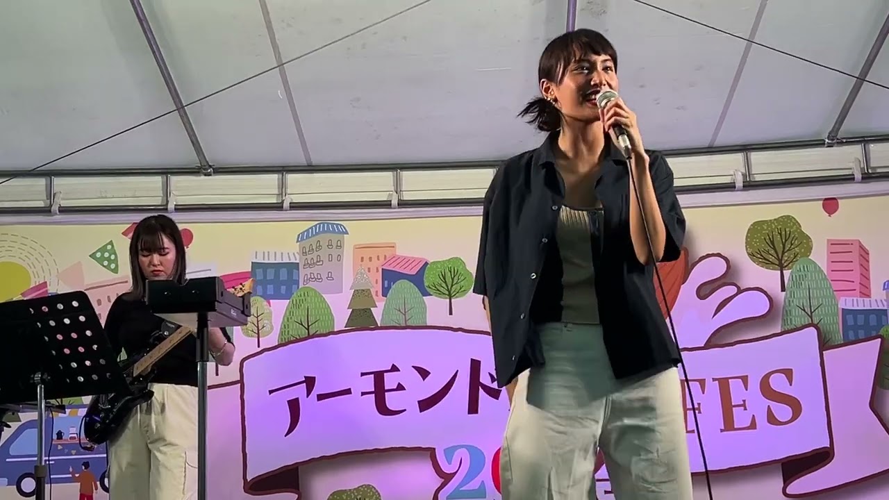 Watch Sincere スペシャルライブ「Good Girl」アーモンドミルクフェス2024 on YouTube