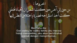 Download Mp3 imta ana syufak (lirik & terjemah) قولي متى اشوفك Gudang lagu Download Mp3 imta ana syufak (lirik & terjemah) قولي متى اشوفك