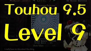Touhou 9.5: Shoot the Bullet | Level 9