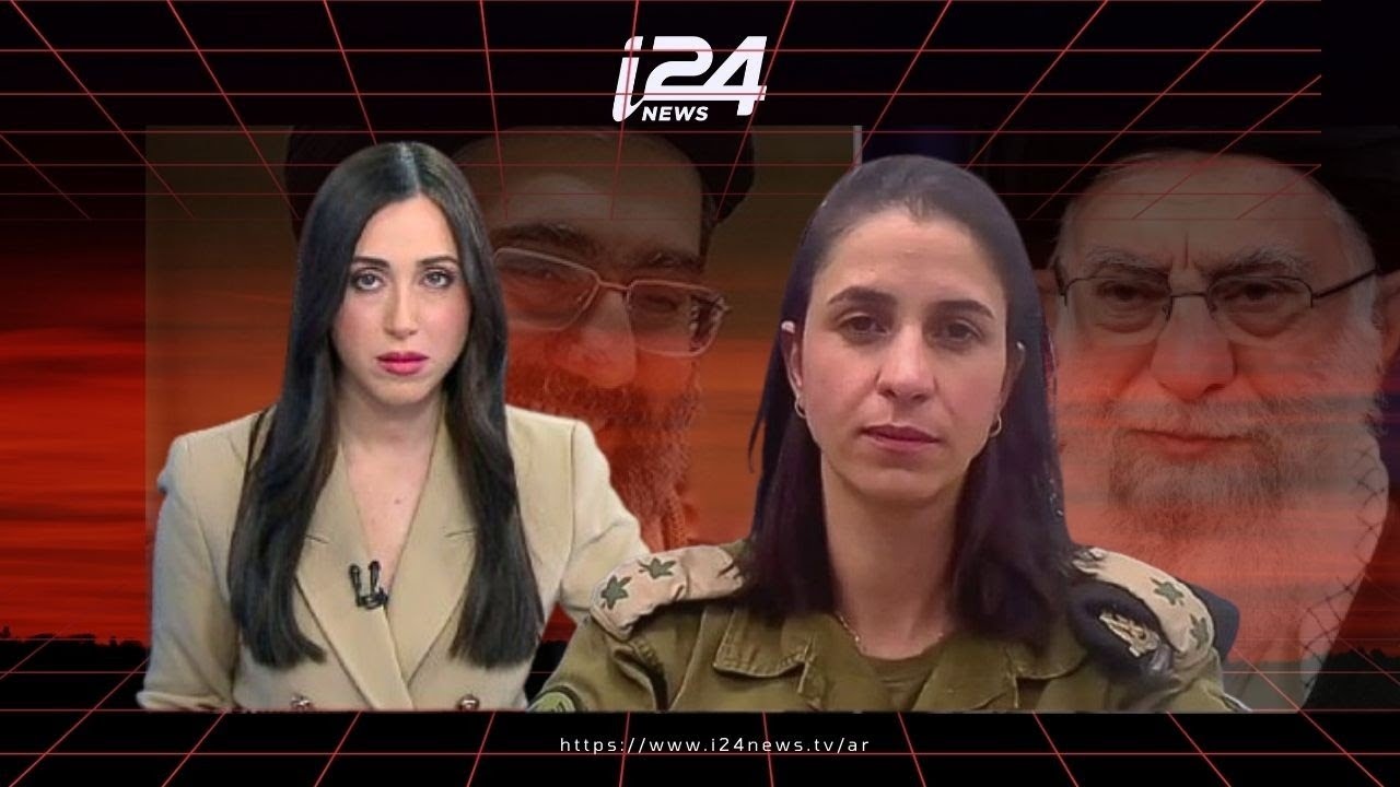 كابتن ايلا :