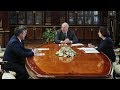 Лукашенко: «Те коровы обошлись стране на вес золота!» Президент прокомментировал громкие увольнения