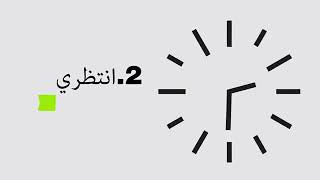 ماسك الفحم ...غسول الفحم من شركه افون يقشر البشره ويسحب الشوائب كل المغنطيس ?