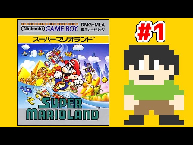 Live commentary] Daisy's first appearance!? Super Mario Land