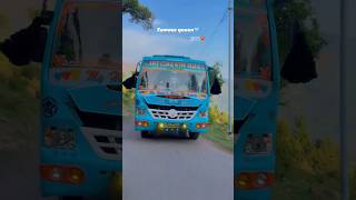 new Dogri song viral Bus video official out of now { jeetu dogra phadi } #trending #dogrimusic💥