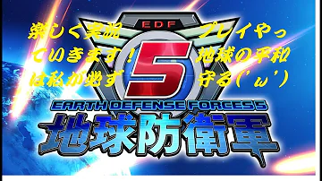 フェンサー 高速移動 フェンサー 高速移動