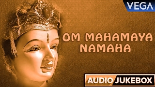 Om Mahamaya Namaha Vol - 1 || Audio Jukebox || Devotional Songs || Tvnxt Odia