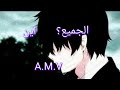 اين الجميع انشودة عربية حزينة مشهورة 