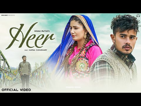 Heer (Official Video) | Sapna Choudhary | Vishu Puthi | Deepesh Goyal | New Haryanvi Song 2023