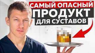 Это приведет вас на больничную койку! / Как быстро убрать воспаление?