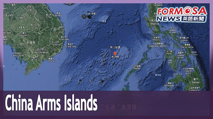 China ‘fully militarized’ three islands in South China Sea: US commander - DayDayNews