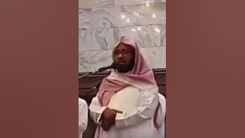 القارئ : ظفر قليب -مقطع من سورة الرعد
