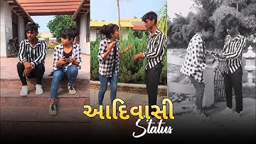 New Aadivasi status video | Gamit tone status video #vasava_status #gamit_status #aadivasi_status