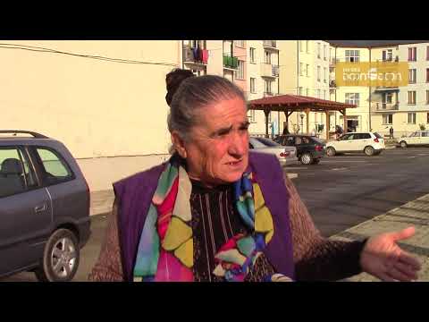 თაბუკაშვილის ქუჩაზე მცხოვრები დევნილები 20 000 ლარის ოდენობის დავალიანებას აპროტესტებენ