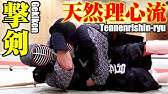 新撰組局長 近藤勇を処刑した横倉喜三次愛刀 二王清綱 後編 岐阜県博物館 Youtube 新撰組局長 近藤勇を処刑した横倉喜三次愛刀 二王清綱 後編 岐阜県博物館 Youtube