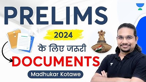 Important Documents for UPSC | EWS Category | OBC creamy layer certificate | SC certificate for UPSC
