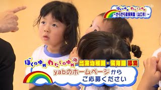 Twinkle Twinkle SweetDreamsForecast アソート My Dream, My Dream: Twinkle Twinkle Little Star Nursery