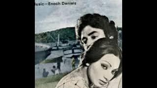 Suzanne 1983 Suzana rasbhari madbhari ek pari yesudas bharat vyas enoch deniels