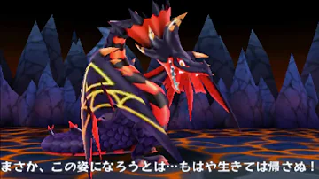 電波人間rpgfree 実況 Part63 メイン29でコンゴービートルとバトル تحميل Download Mp4 Mp3 電波人間rpgfree 実況 Part63 メイン29でコンゴービートルとバトル تحميل Download Mp4 Mp3