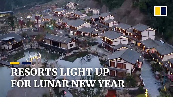 China’s village resorts light up for Lunar New Year - DayDayNews