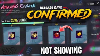 🔴 Next Amazing Rebate Confirm New Release Date PUBG | PUBG Next UC Spending Event New Release Date