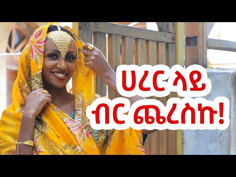 ቪዲዮ: ላፕቶፕን እንደ ተማሪ ውጤታማ በሆነ መንገድ እንዴት መጠቀም እንደሚቻል - 11 ደረጃዎች