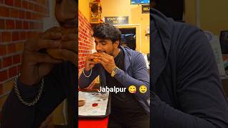 #jabalpur 🤤😋 day 14 of trying viral food in jabalpur #shortvideo #shorts #streetfood #vlog #short