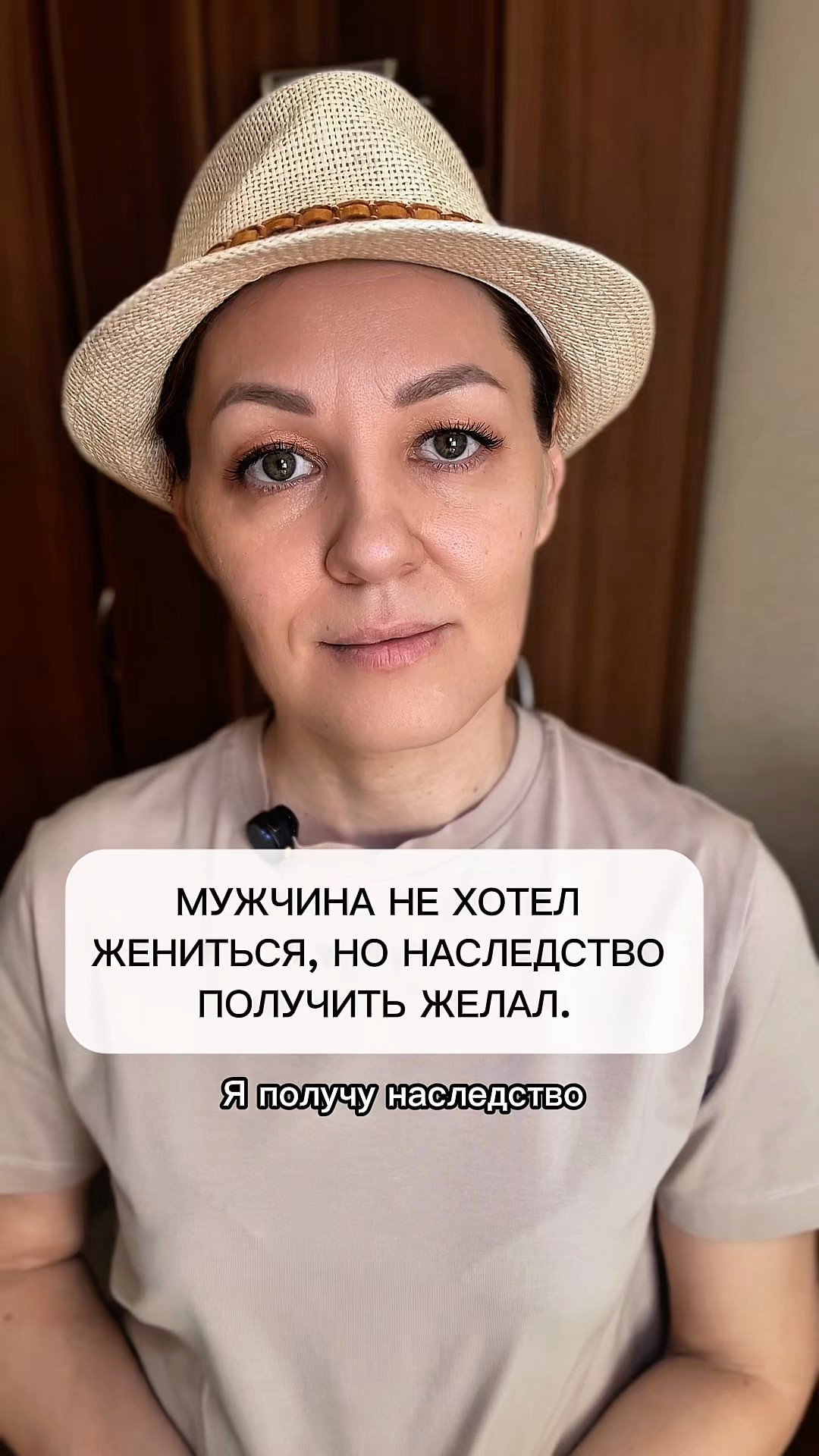 Не Хочет Жениться Не Девственница Не Хочет Жениться Не Девственница