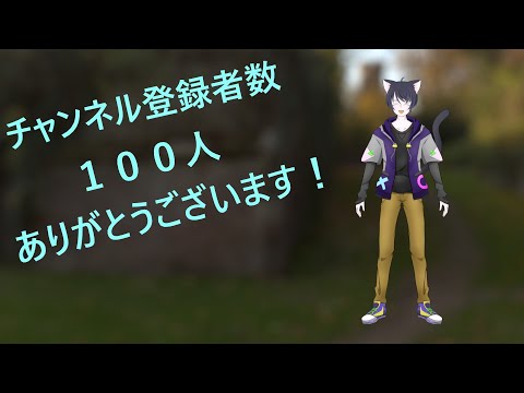 シャルル／歌ってみた キー-３