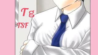 Tg Tsf 女体化 School 私立Ts高校