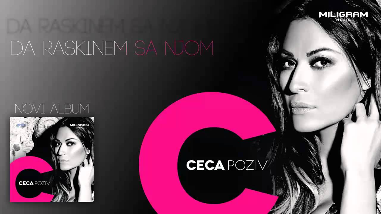 ceca 2013 da raskinem sa njom