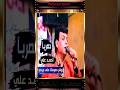 حصري ولأول مره أحمد علي وفر دمـوعك على جـرحي 1993
