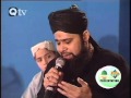 Sarkar Tawaju Farmain - Owais Raza Qadri - Album Sarkar Tawaju Farmain