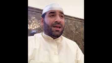 ماتيسر من سورة الفرقان بصوت القارئ / أحمد عاطف