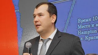 видео: Практика расследования уголовных дел, связанных с хищением наследственного имущества||Олейников А.А. картинка: Практика расследования уголовных дел, связанных с хищением наследственного имущества||Олейников А.А.