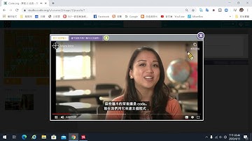 3-109-兒童程式-Code.org-學生操作使用