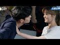 Ji Chang Wook & Nam Ji Hyun [JiJi Couple] - Sweet moments [BTS] Part2